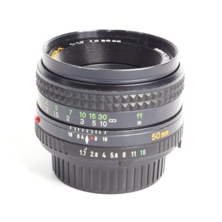 Minolta MD ROKKOR-X 50mm f/1.7