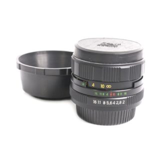 Helios 44M-6 2/58 58mm f/2 / M42