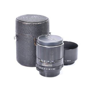 Asahi SMC Takumar 105mm f/2.8 / M42