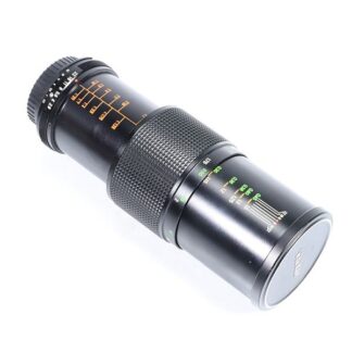 Vivitar (Komine) 90mm f/2.8 Macro 1:1 / Canon FD