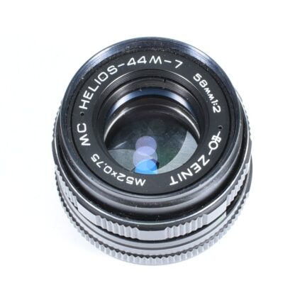 Helios 44M-7 MC 2/58 58mm f/2 / M42 - obrazek 4