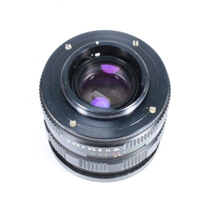 Helios 44M-7 MC 2/58 58mm f/2 / M42 - obrazek 5