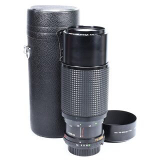 Minolta MD ZOOM ROKKOR 75-200mm f/4.5