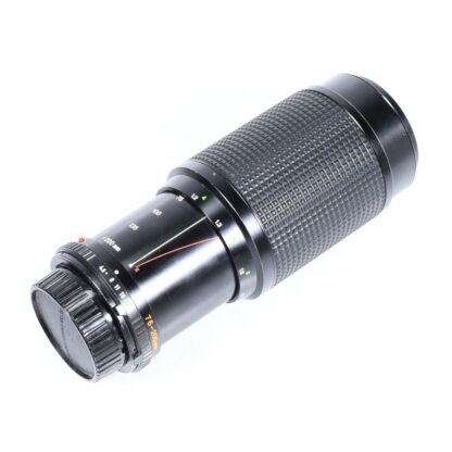 Minolta MD ZOOM ROKKOR 75-200mm f/4.5 - obrazek 2
