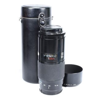 Minolta AF 70-210mm f/4 FLINTA