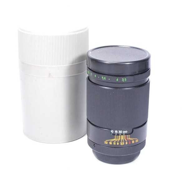 Jupiter-37A 3.5/135 135mm f/3.5 / M42