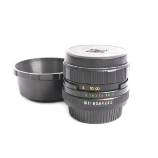 Helios 44M-6 MC 2/58 58mm f/2 / M42
