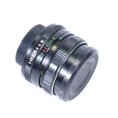 Helios 44M-7 MC 2/58 58mm f/2 / M42