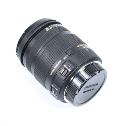 Sigma 18-125mm f/3.8-5.6 DC OS HSM / Nikon F - obrazek 4