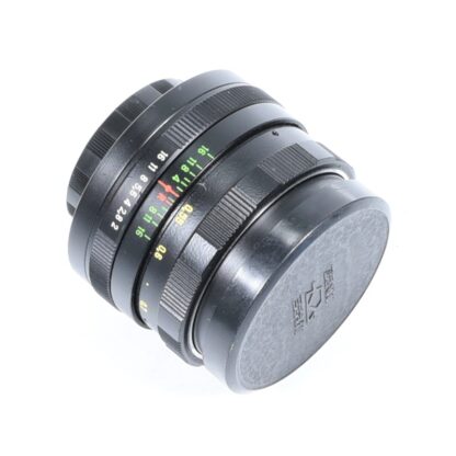 Helios 44M 2/58 58mm f/2 / M42 - obrazek 2