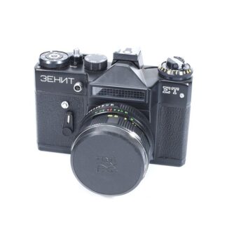 ZENIT ET + Helios 44M-4 58mm f/2