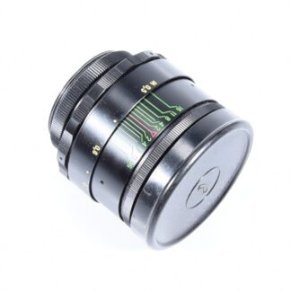 Helios 44-2 2/58 58mm f/2 / M42 + Zenit E