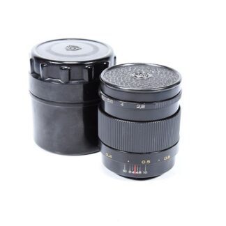 Industar-61L/Z-MC 2.8/50 / M42 jak nowy