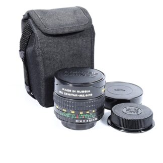 Zenitar-M 16mm f/2.8 MC Fish-eye / M42 / Nikon F