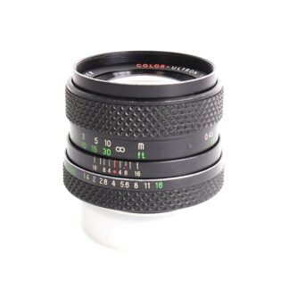 Voigtländer Color-Ultron 55mm f/1.4 AR Germany / Rollei QBM