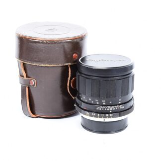 Minolta AUTO TELE ROKKOR-QE 100mm f/3.5