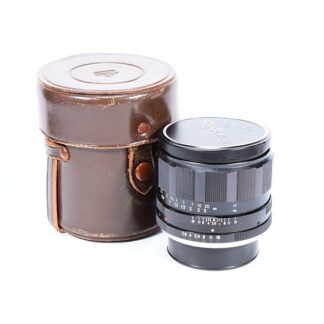 Minolta AUTO W.ROKKOR-HG 35mm f/2.8