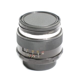 Yashica Auto Yashinon-DX 50mm f/1.7 / M42