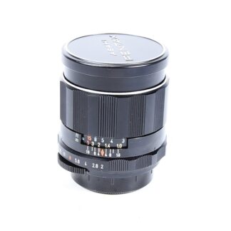 Asahi SMC Takumar  35mm f/2 / M42