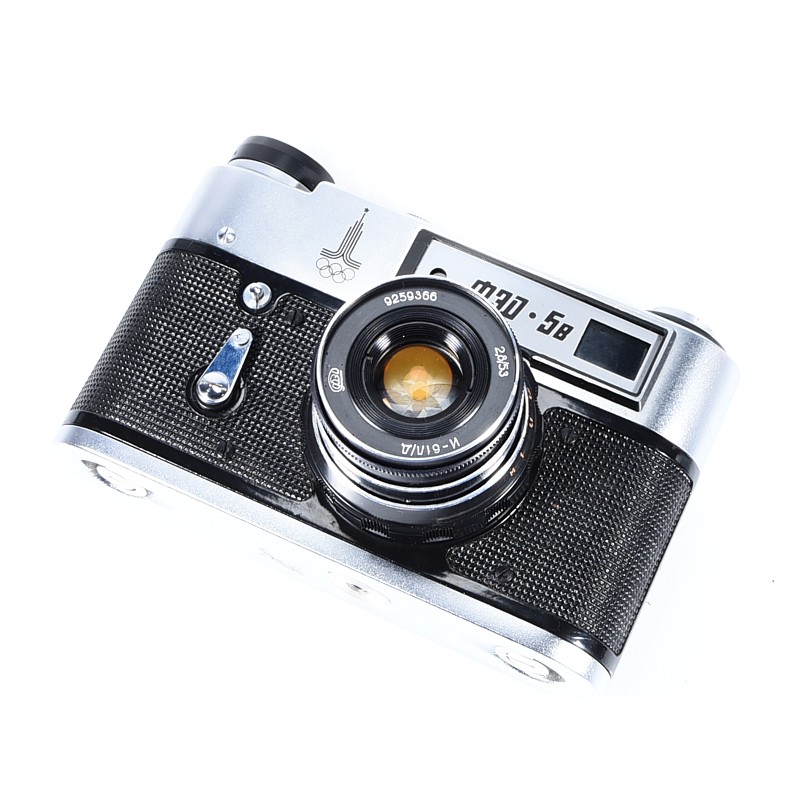FED 5b + Industar-61 L/D 2.8/53 Moskwa 1980 - obrazek 2
