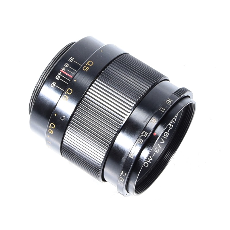 Industar-61L/Z-MC 2.8/50 / M42 - obrazek 2