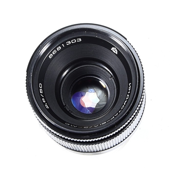 Industar-61L/Z-MC 2.8/50 / M42 - obrazek 4