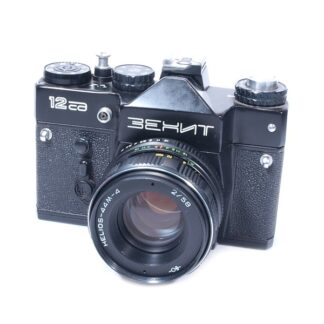 ZENIT 12EA + Helios 44-4 58mm f/2