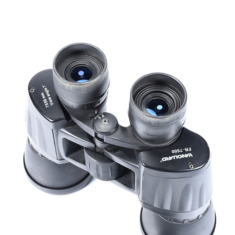 Lornetka Vanguard FR-7500 7x50 - obrazek 6