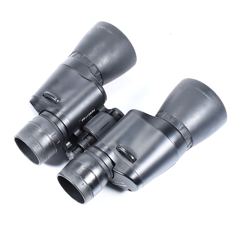 Lornetka Vanguard FR-7500 7x50 - obrazek 4