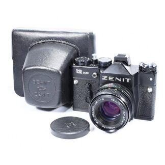ZENIT 12XP + MC Helios 44M-4 58mm f/2 jak nowy