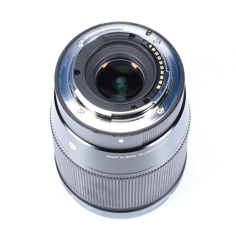Sigma C 16mm f/1.4 DC DN / Sony E NEX - obrazek 5