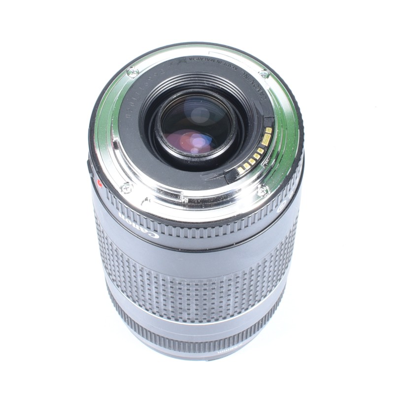Canon EF 75-300mm f/4-5.6 III - obrazek 5