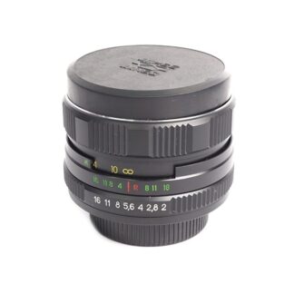 Helios 44M-4 2/58 58mm f/2 / M42