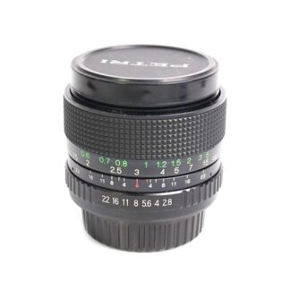 Petri MC 28mm f/2.8 PETRI / M42